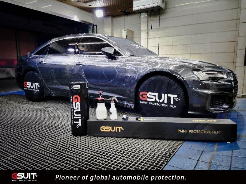 WxnGSUIT汣oĤʩFʩһNҊЧ