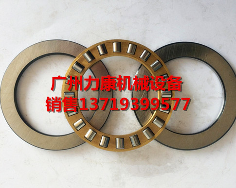 ˹3128317617mL6 353E 1838菎rC