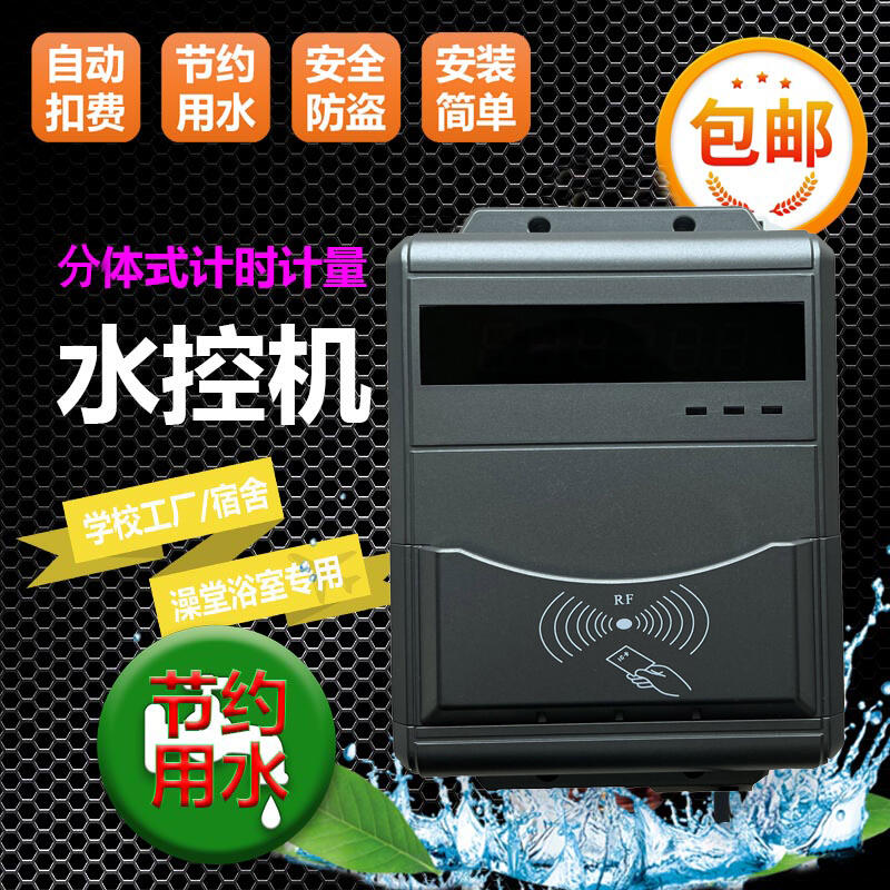 ICϴˢϵy ˾ԡICˮؙC ICԡҹˮϵy