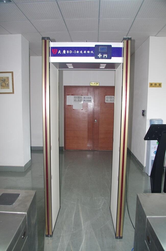 վeʾΣUƷzyTBD-I