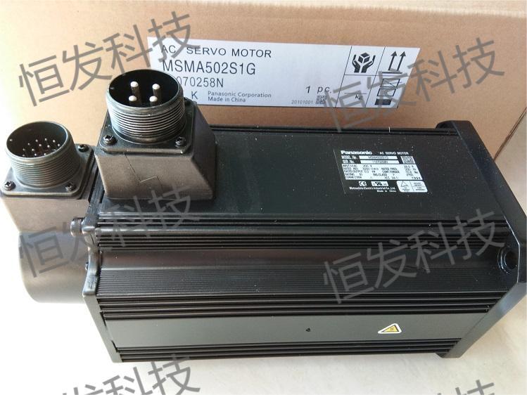 늙CMHMF021A1D4 MHMF021A1S2