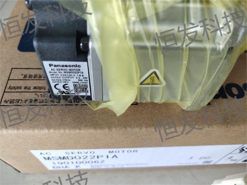 늙CMHMF012L1D2 MHMF012L1D2M