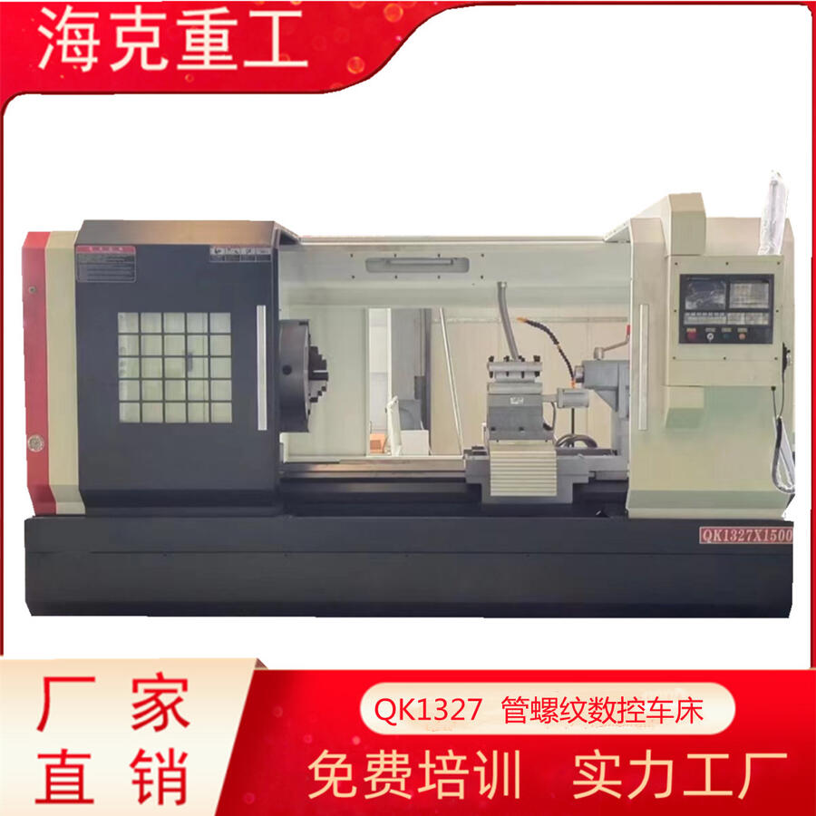 ܇1327ععݼy܇QK1327PʽؙC