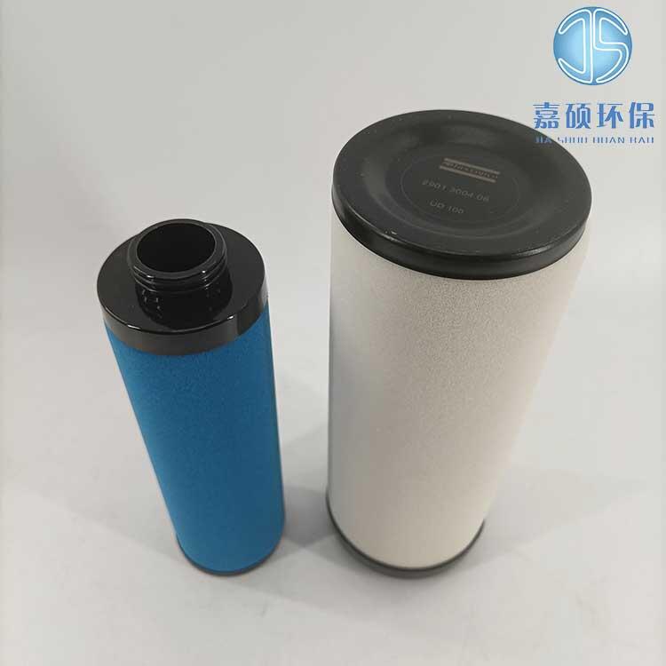 δThձÞVо1205059 Sa