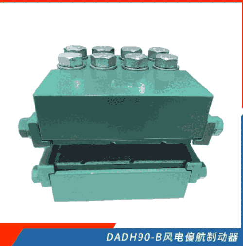 LƫƄDADH90ҺֱƄĩұĦƬS