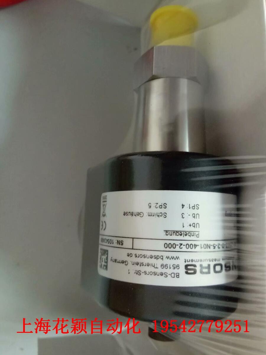 fϺf Best.-Nr. nlm 0920-35003 NORELEM