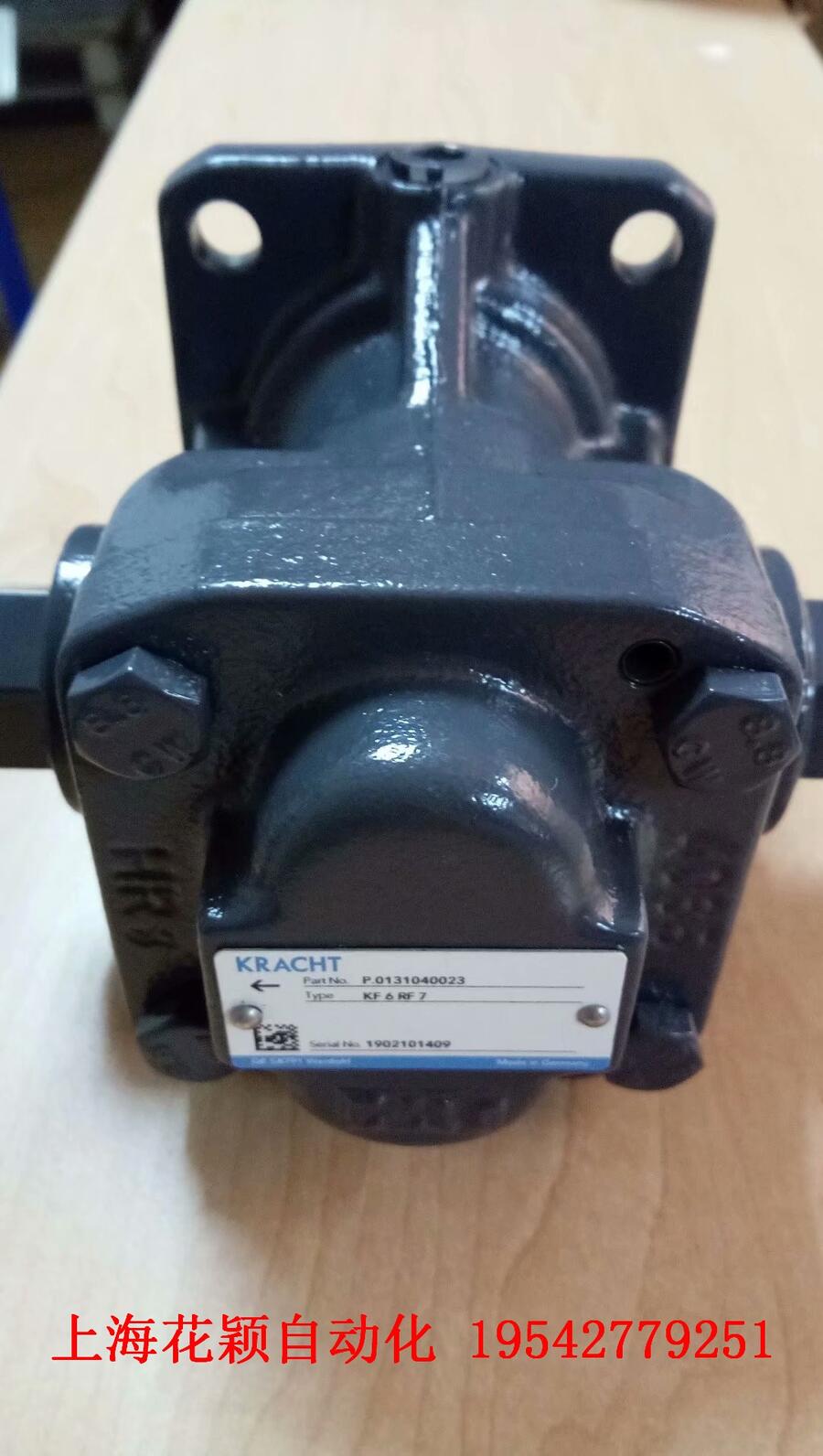 fϺf CAPTRON SCA5-185-S