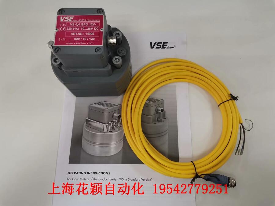 fϺf EGE M30X1.5 - 10M