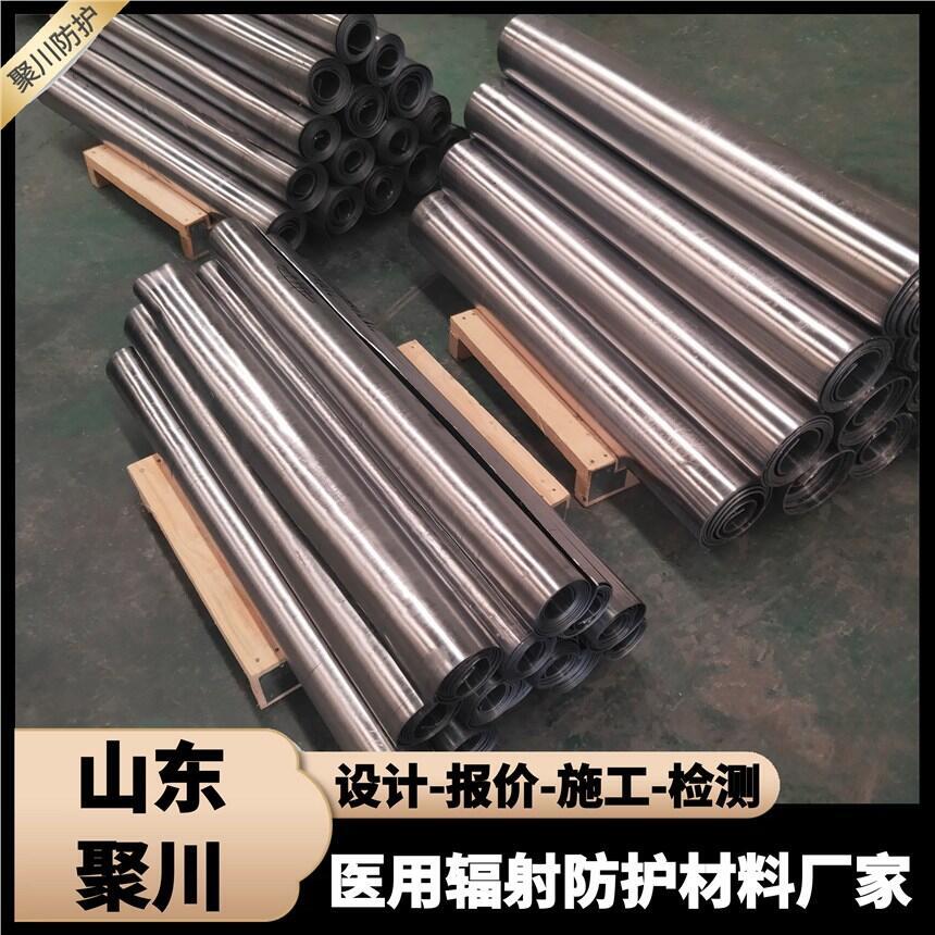 USl ctDRƌtԺoU幤I̽oU2mm