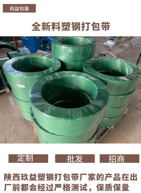 湤IPETһaֹ/C늄ӟ䓴