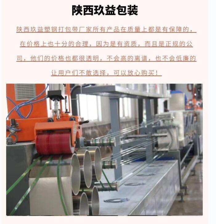 uSֹ/C䓴PET1609/1610Ҏ䓎_L