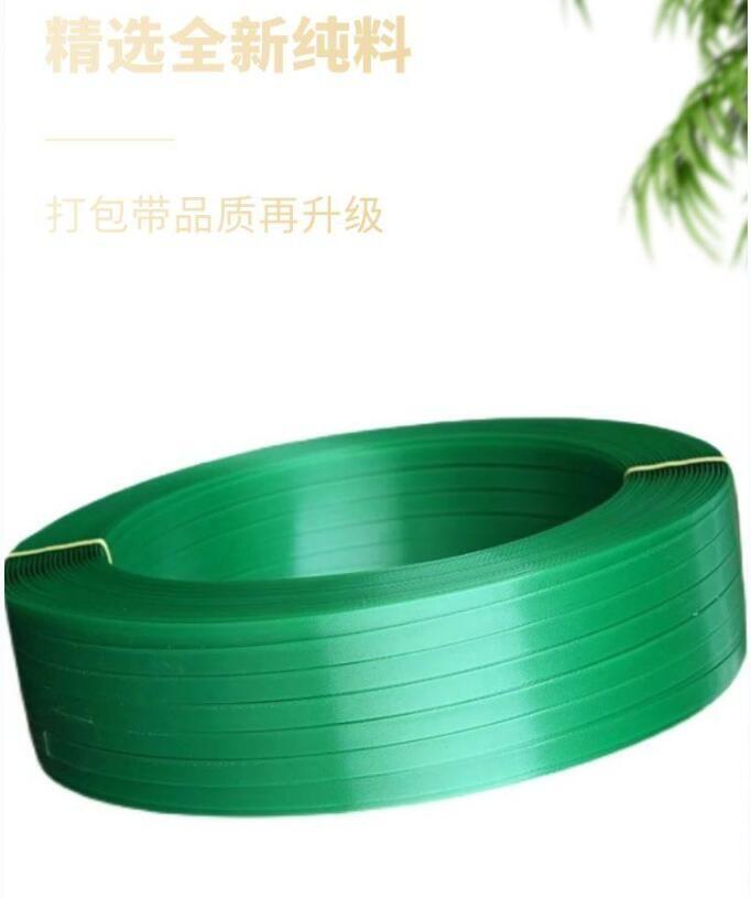 湩Gɫϰ͸PET1508/1509C䓭h