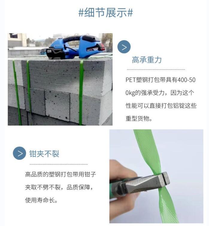 ֱGɫPET䓴1508/1509ҎuS_Ʊ