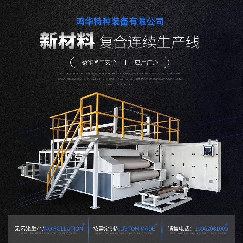 ²BmͺϙCCͺOz֏ͺNϙC