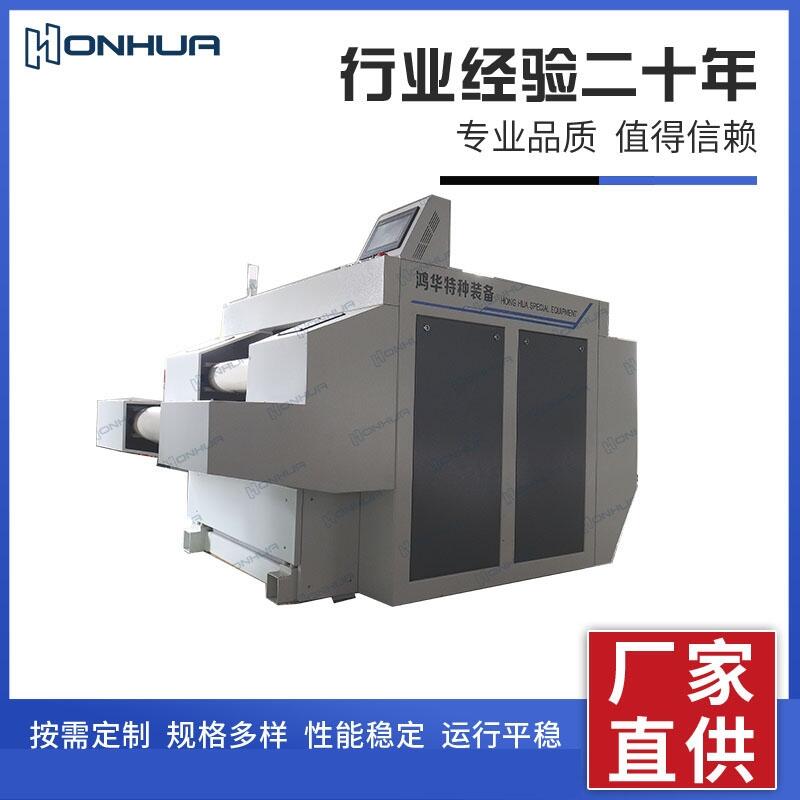 ̼wSͺO䲣wSĭNϲw渲XͺϙC