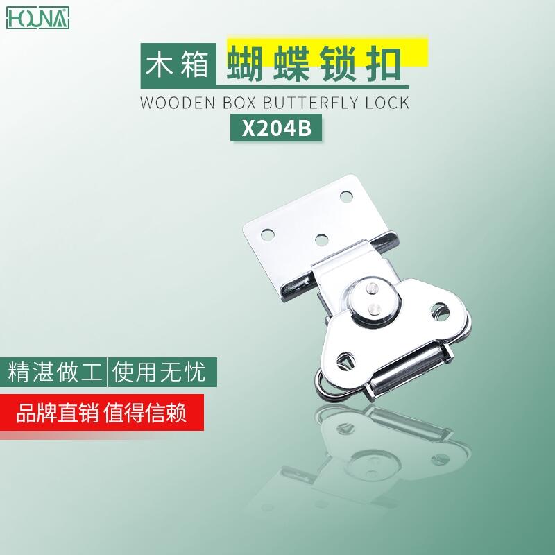 HOUNAA{ aSҳںiоihwhiےiۿے