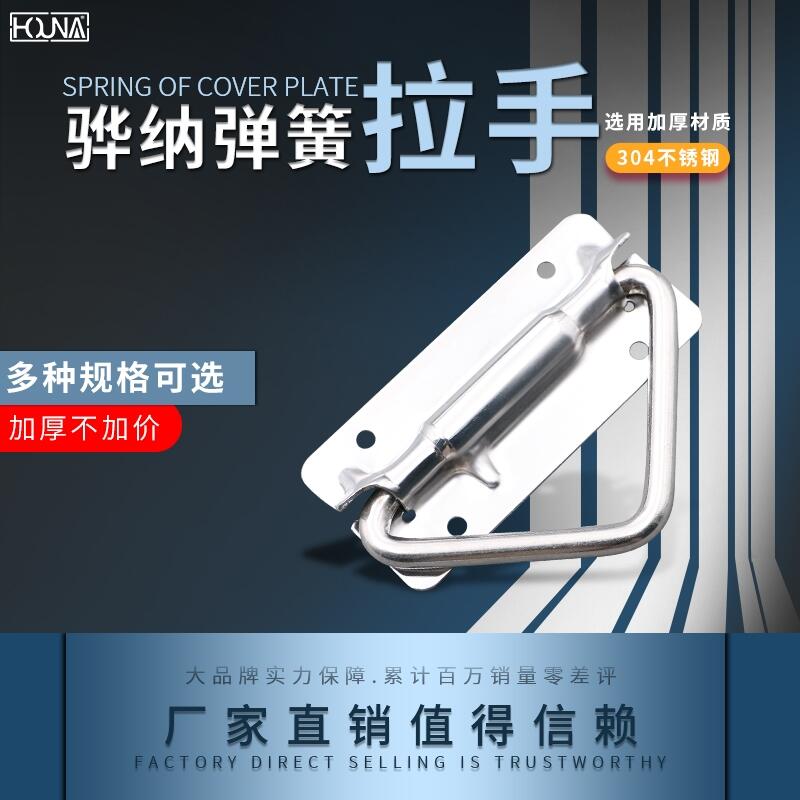 HOUNAA{ P䓏ۯBu䱣tCеְh