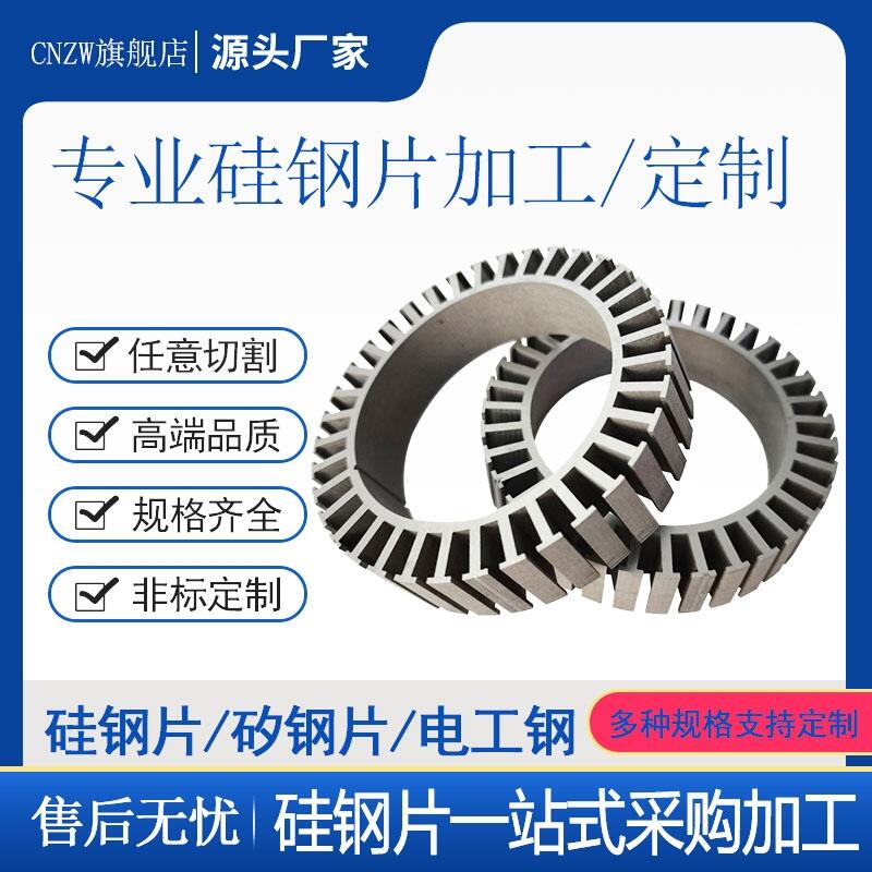 0.25mmoȡ늹B25AHV1300otͿӹ