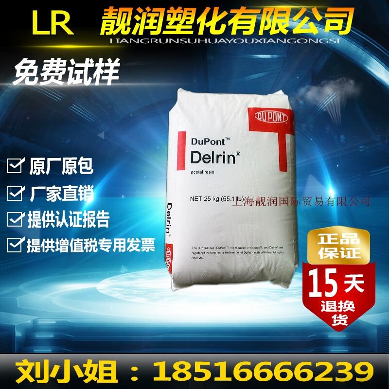 POMŰ511DP BK402 ߿_⾀ɺ˻еճȾۼȩ