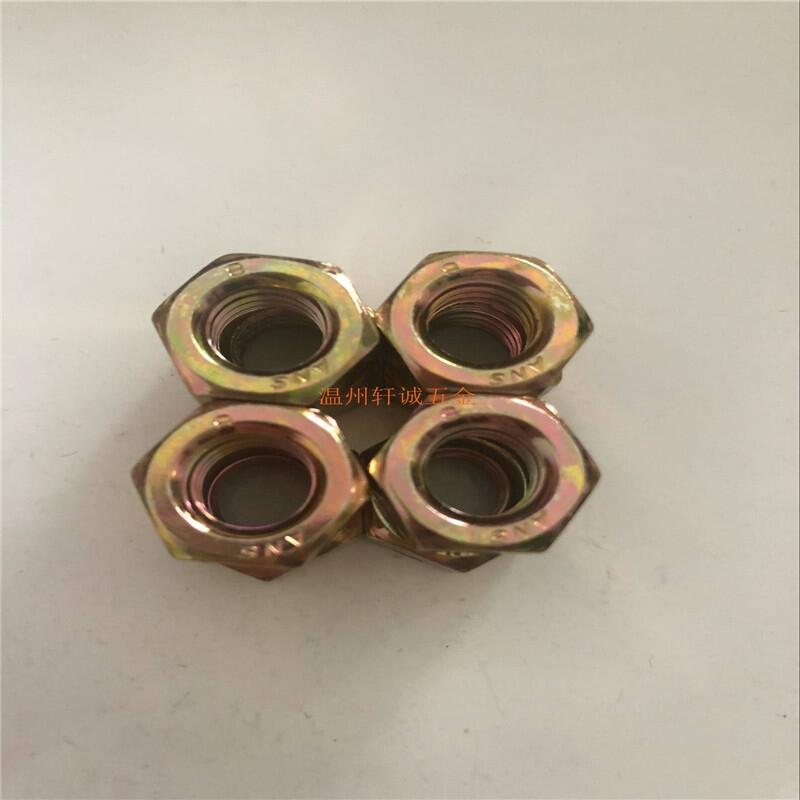 mȫioĸGB6187.1 cʽio