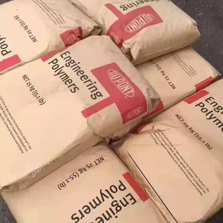 TPEEʳƷ|֬4053FG4068FGŰ