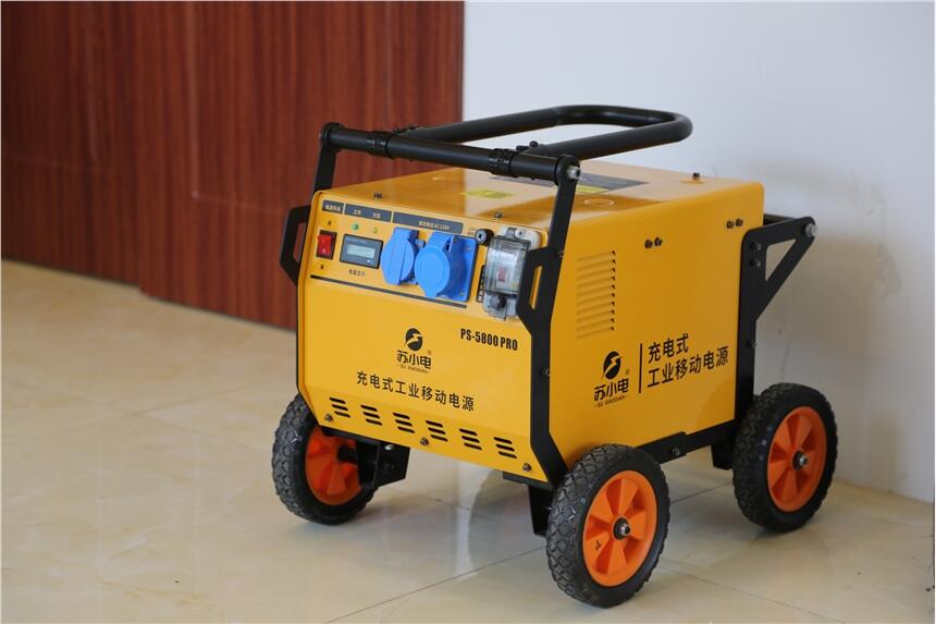 KС늹IƄԴPS-5800PRO