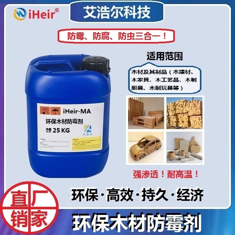 hľķùiHeir-MAƠSֱ