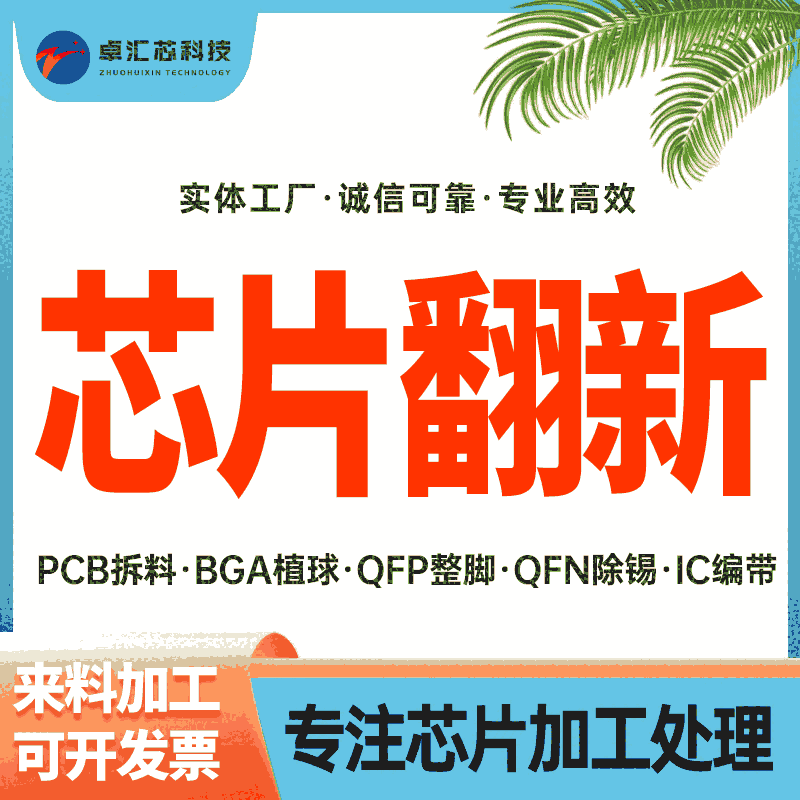 оƬaϴֲоƬz^оƬֲ֙CоƬֲ