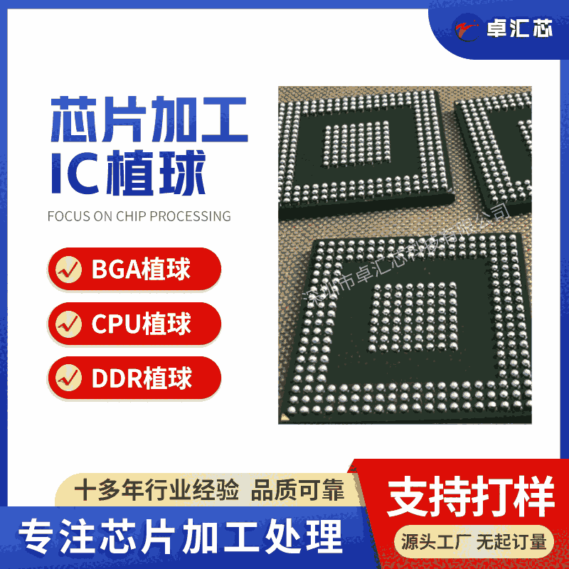 BGAֲӹ?Uˇgr񃞻