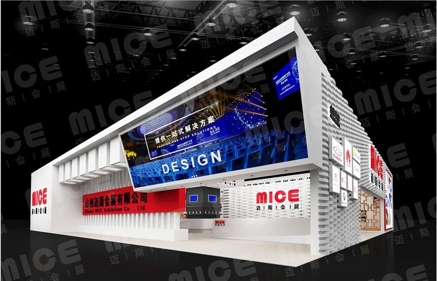 2021̫ԭƼչ_OӋ[չʾ