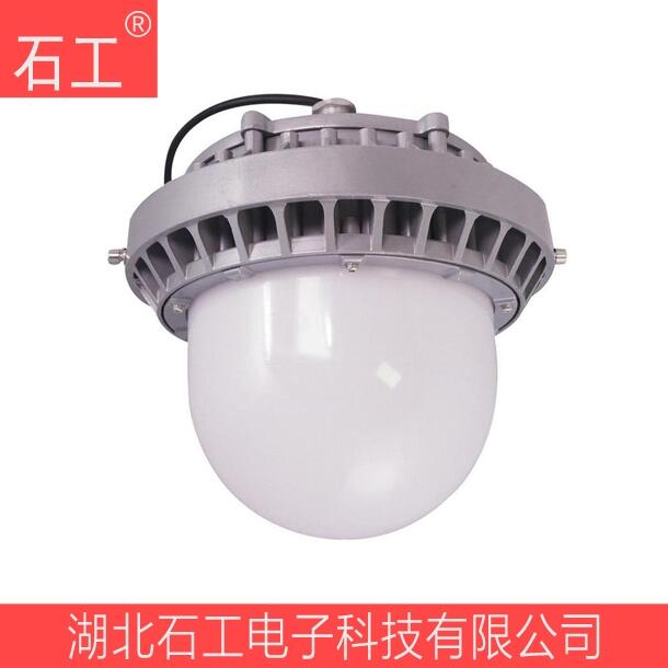 LEDƽ_NFC9189 50W 220V 238*215*310mm