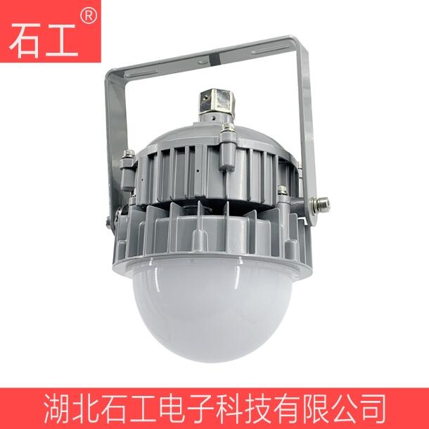 LEDƽ_ OK-NFC9190S/50W