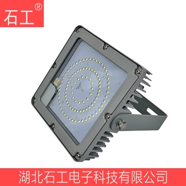 LEDƽ_\50W 220V  ʽ  SZOK-NFC9192