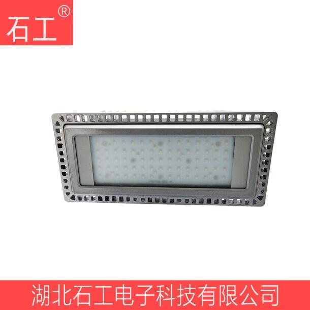 LEDͶ|NFC9281,LED50W NFC9281-LED50W