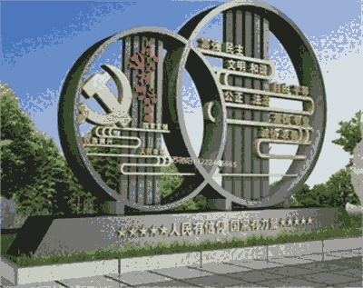 Ȫɽ^ărֵ^Ȫɽ^ӟ䶨Ȫɽ^񱤉