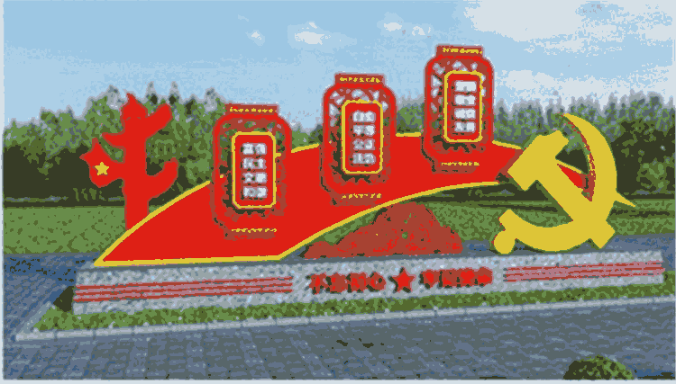 Ȫɽ^񱤉Ȫɽ^ӟ䶨Ȫɽ^ărֵ^