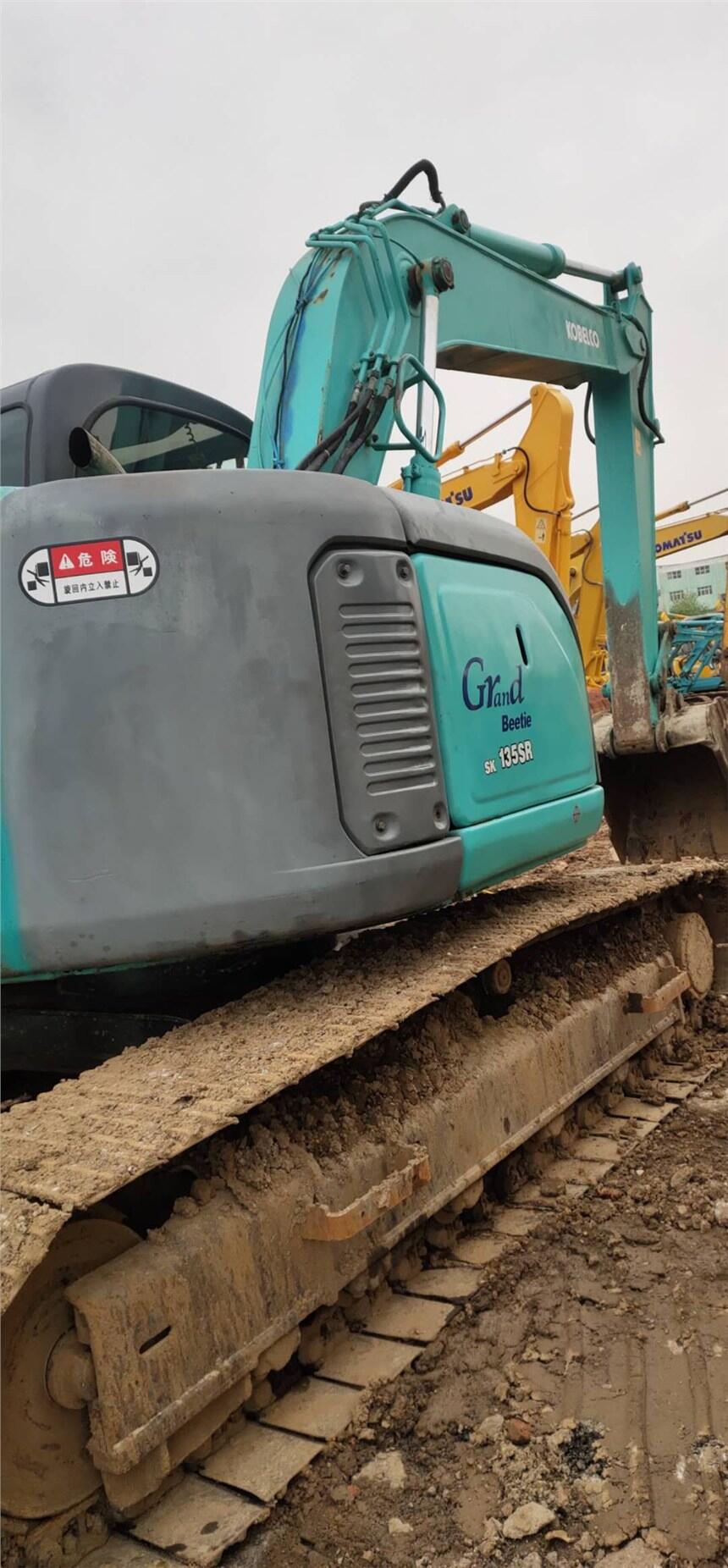 ԭbMڙC ˽˶ھC135oβC̓rD׌