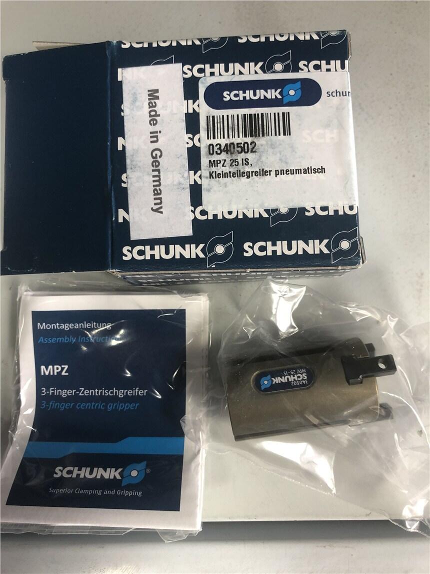 MSCHUNKСԪCе֚ץֿצ