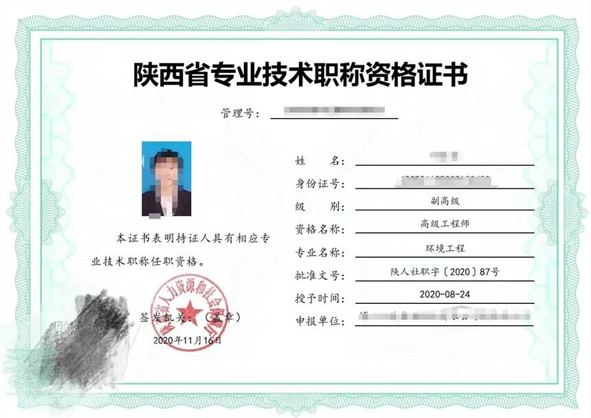 2022fQ]ȻкܶuQ