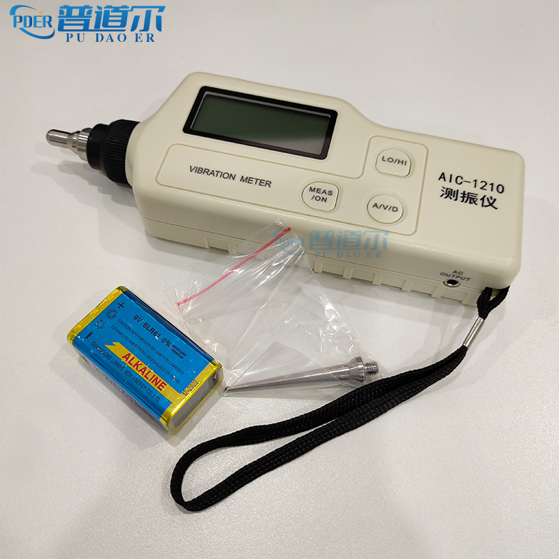 pɱyʽyxAIC-1210OӜy