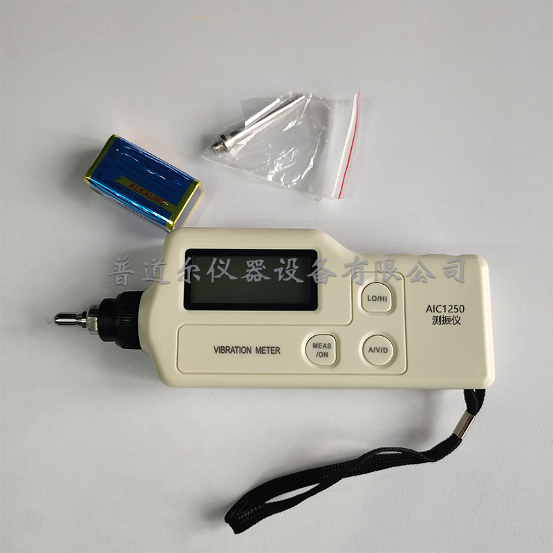 յyʽyxAIC1250CеӜyx