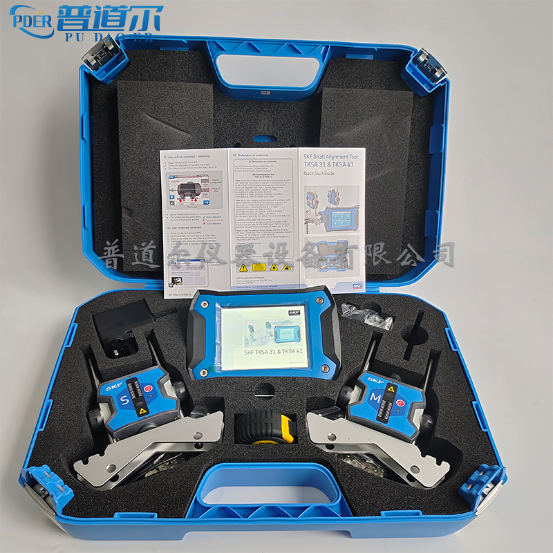 ˹P TKSA31o{⌦ЃxSăx