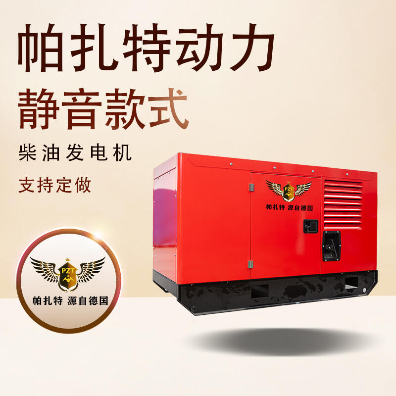 PT60HS 60KWͰl늙Cͣ