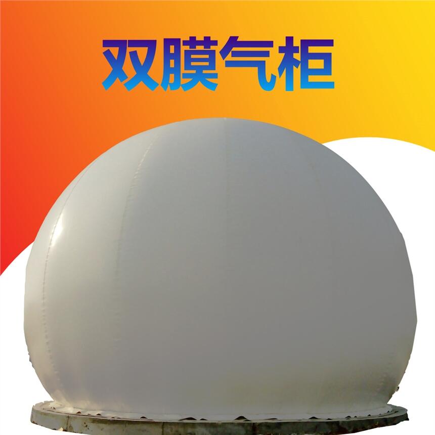 ԴpvdfӚpĤ  2mmӚʽ  pĤS