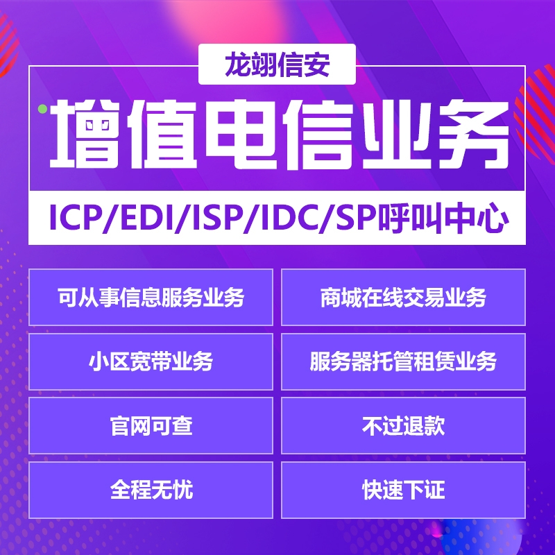 ֵŘIսISCЩ΅^֘I