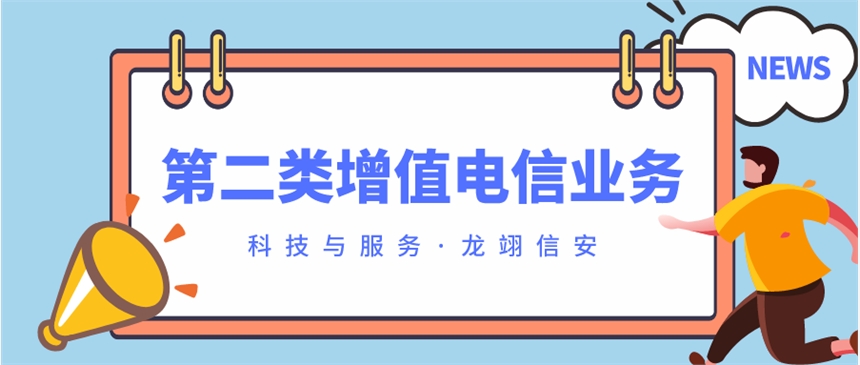 һ˽icpSCediֵŘIսISC^e