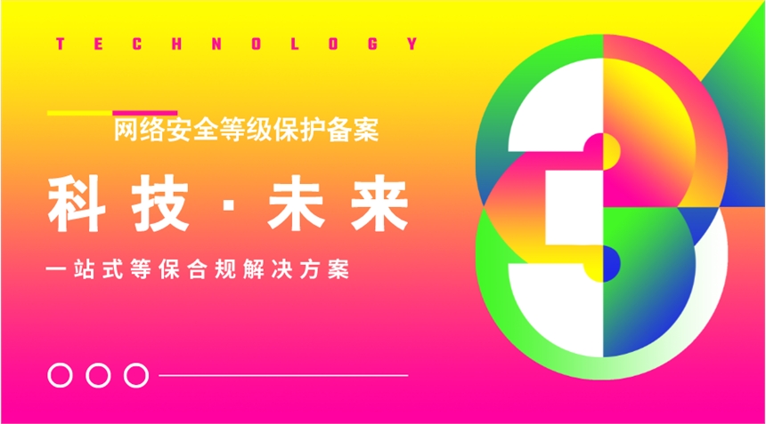 ȫ_չȱyuI Ϣȫȼoyuһվʽ