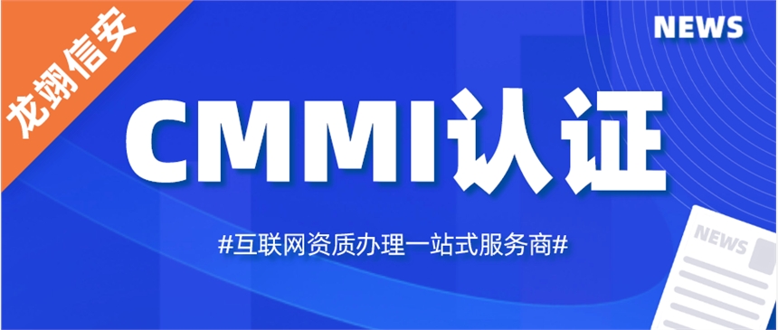 Ű|CMMIJCЎׂȼCMMIJCЩ