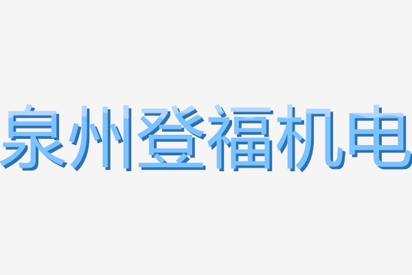 AIR FILTER\MCMASTER-CARR\2209K125