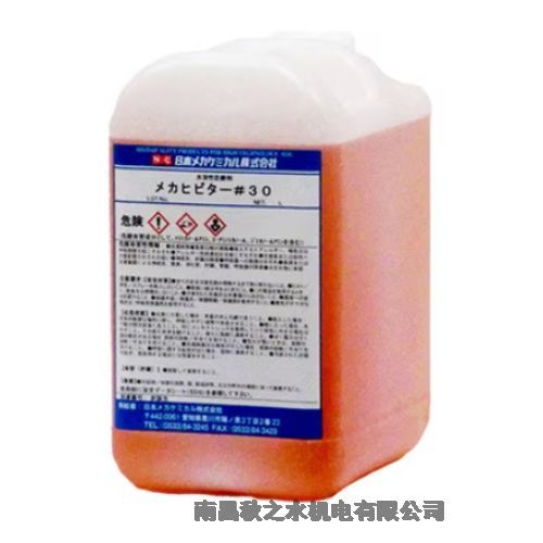 ձNCᥫߥӻWPᥫҥӥ`#30B-a006-5L